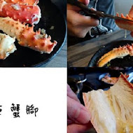 好客燒烤(嘉義秀泰店)