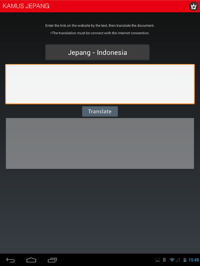 Download