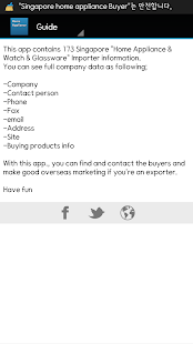 Download Singapore home appliance Buyer APK for Android