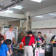 葉家小卷米粉