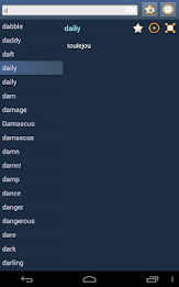 English Haitian Creole dict poster 9