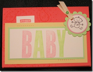 Baby Card Swap 001