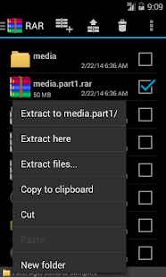 RAR for Android - screenshot thumbnail