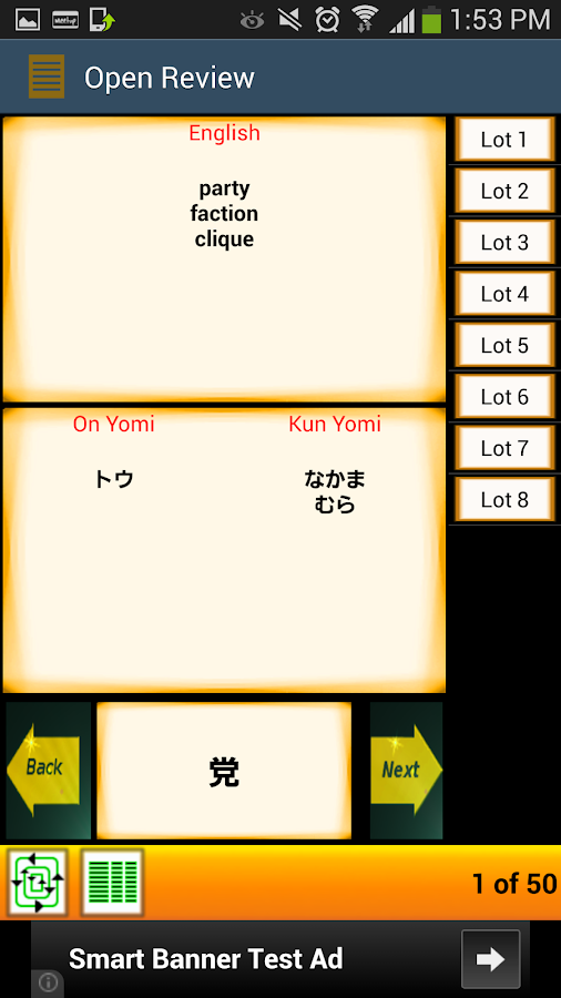 kanji n2 Android Google VOCAB on N2 Play  JLPT Apps