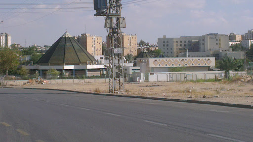 Ethiopian Jews Center
