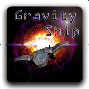 Gravity Ship 3D (Demo) 1.2