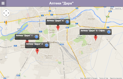 pharmacies Durham poster 10