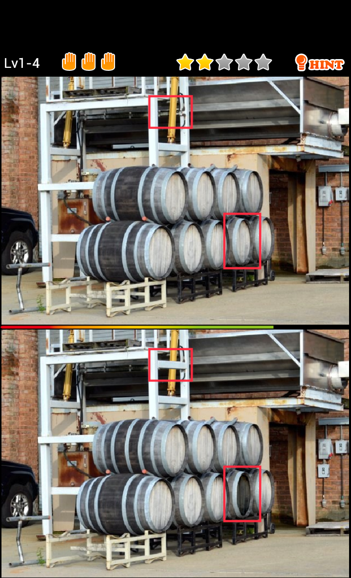 Five Differences? vol.4 Screen 1