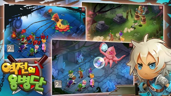 How to install 역전의용병단 for Kakao patch 1.0.3 apk for laptop