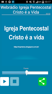 IP Cristo é a Vida Screenshots 1