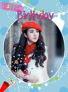 Download Happy Birthday Frame APK