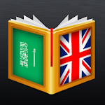 Arabic<>English Dictionary Apk