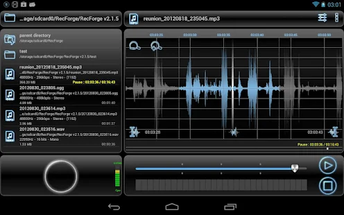 RecForge Pro - Audio Recorder - screenshot thumbnail