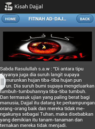 免費下載書籍APP|Kisah Dajjal app開箱文|APP開箱王