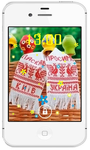 Ukraine Gallery live wallpaper