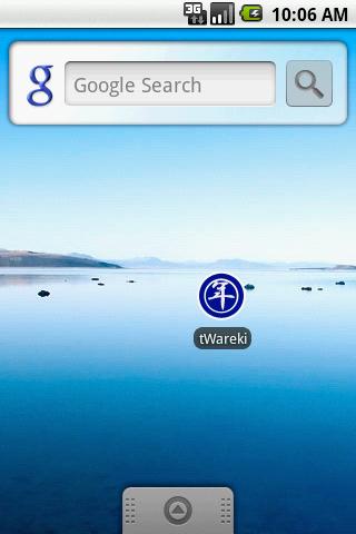 Android application tWareki screenshort