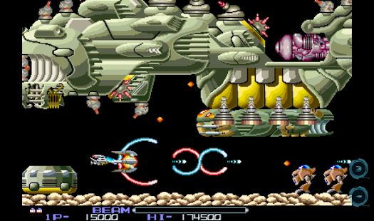 R-Type - screenshot thumbnail