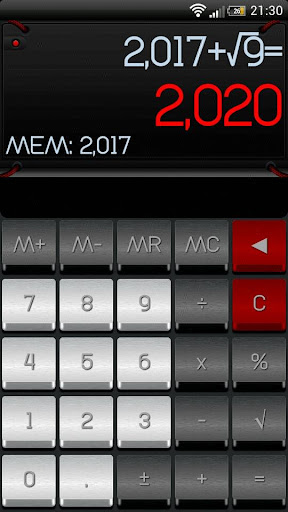 【免費個人化App】SCalc theme Black Keyboard-APP點子