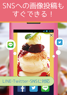 How to mod Restaurant camera patch 1.0.7 apk for bluestacks