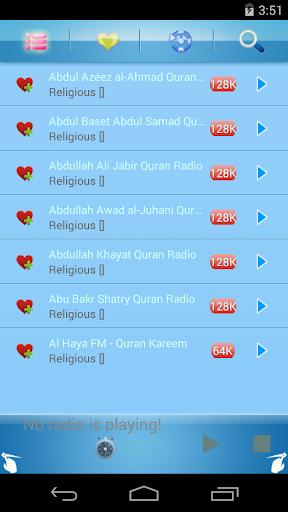 اذاعة القرآن Quran Radio