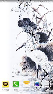 Lastest ardeidae inkwash wallpaper APK for Android