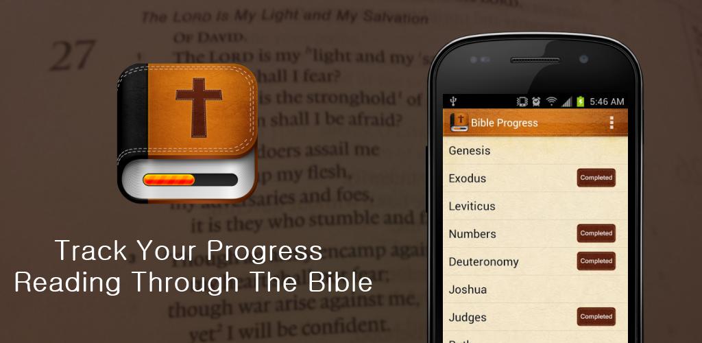Приложение библия для компьютера. Электронная библия приложение. Программа библия. Приложение библия для компьютера. Программа библия.
