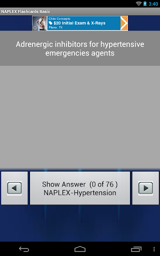 【免費醫療App】NAPLEX Flashcards Basic-APP點子