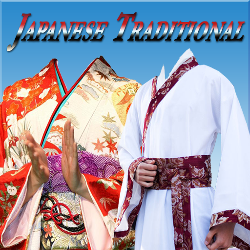 Japanese Traditional Suit LOGO-APP點子