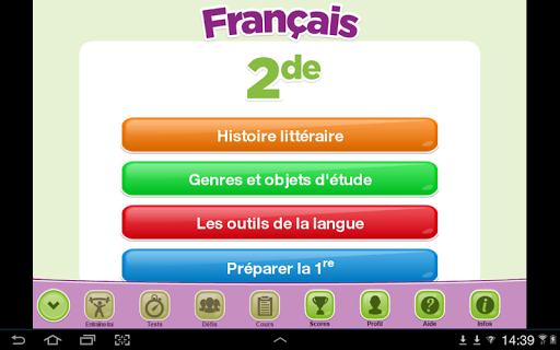 ExoNathan Français 2de