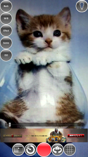 How to get HighLevel SilentCamera 3.1.6 mod apk for pc