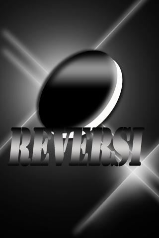 Reversi-リバーシ-