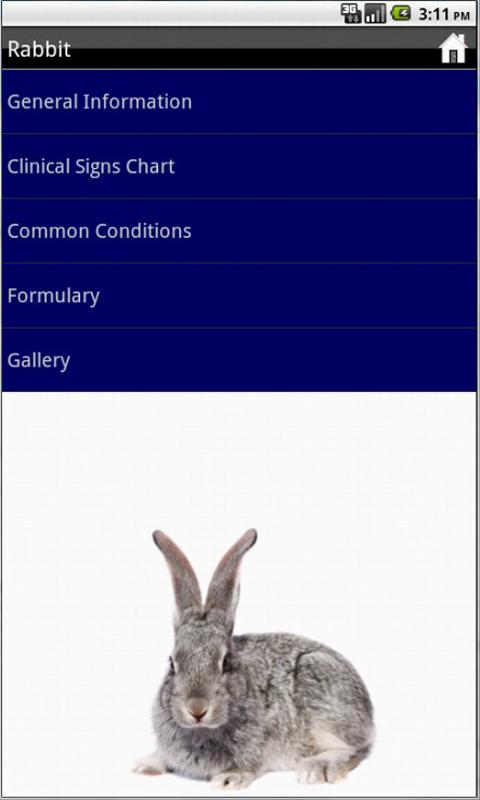 Exotic Vet Guide Screen 2