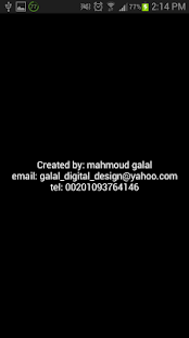 Radio tram - راديو ترام Screenshots 2