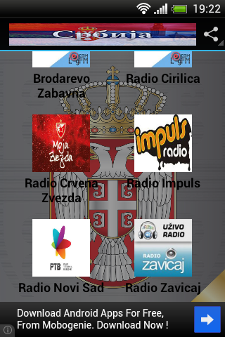 Radio Stanice Srbije