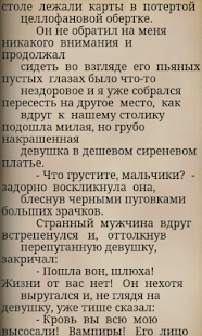 Download Valensia APK for Android