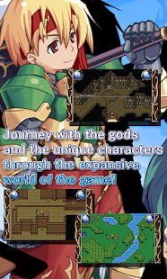 RPG Bonds of the Skies - screenshot thumbnail