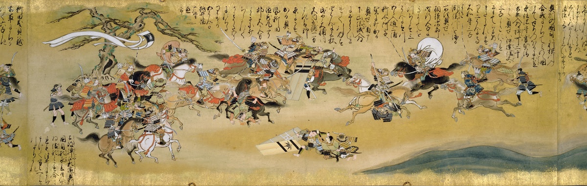 太平記絵巻巻第七 Google Arts Culture