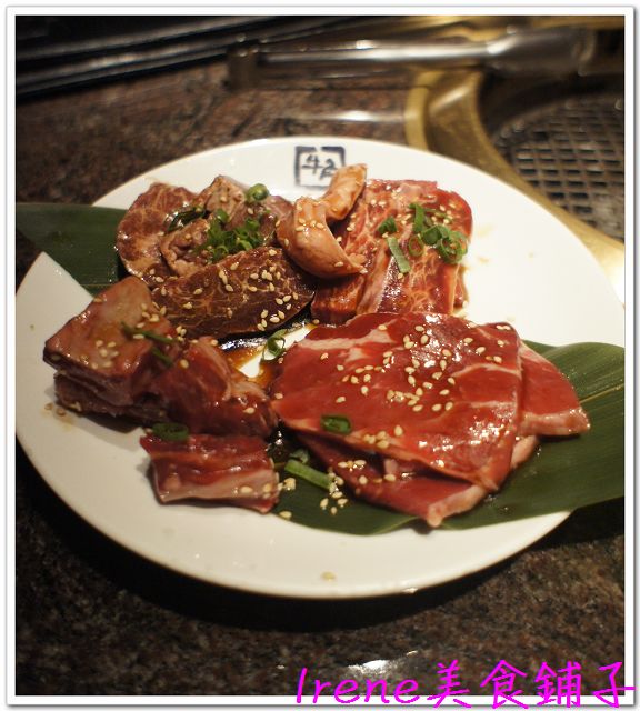 【牛角隱家】久違的燒肉丫...