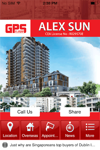 【免費商業App】Alex Sun Real Estate Agent-APP點子