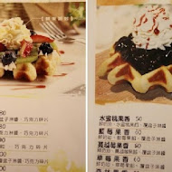 Poppy Waffle 比利時列日鬆餅