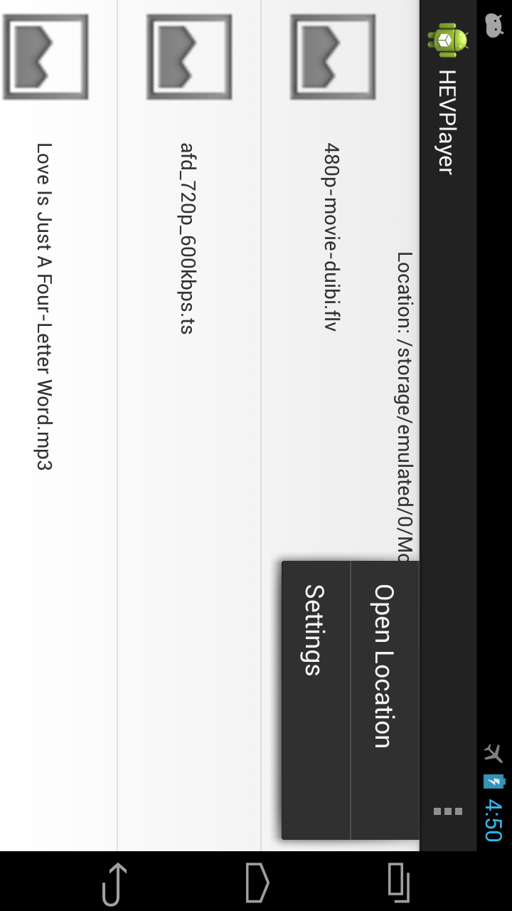 HEVPlayer Screen 3