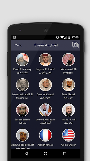 【免費程式庫與試用程式App】Quran for Muslim - Koran Coran-APP點子