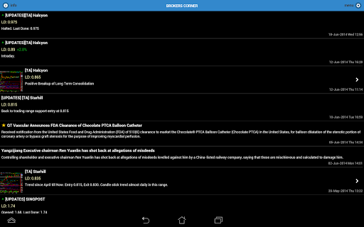 【免費財經App】Brokers Corner-APP點子