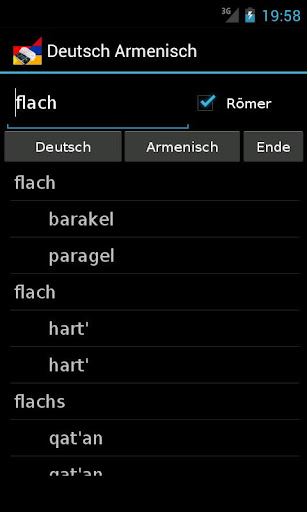 免費下載旅遊APP|Armenian German Dictionary app開箱文|APP開箱王