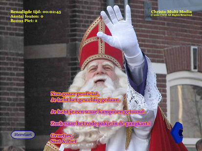 Download Sinterklaas Quiz Free APK