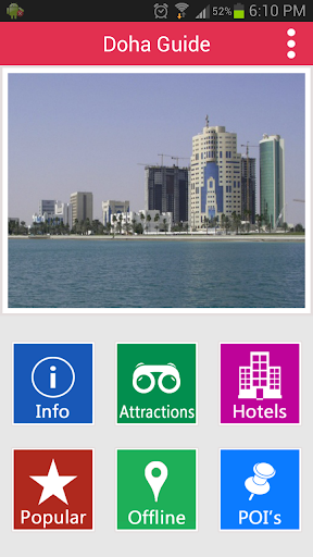 Doha Offline Guide