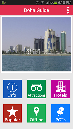 免費下載旅遊APP|Doha Offline Guide app開箱文|APP開箱王