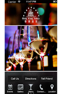 Download Hong Kong Lounge APK for Android