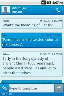 Easy SMS solid Blue theme Screenshots 3