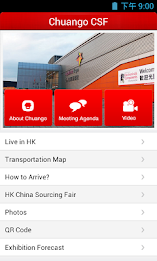 Chuango CSF poster 1